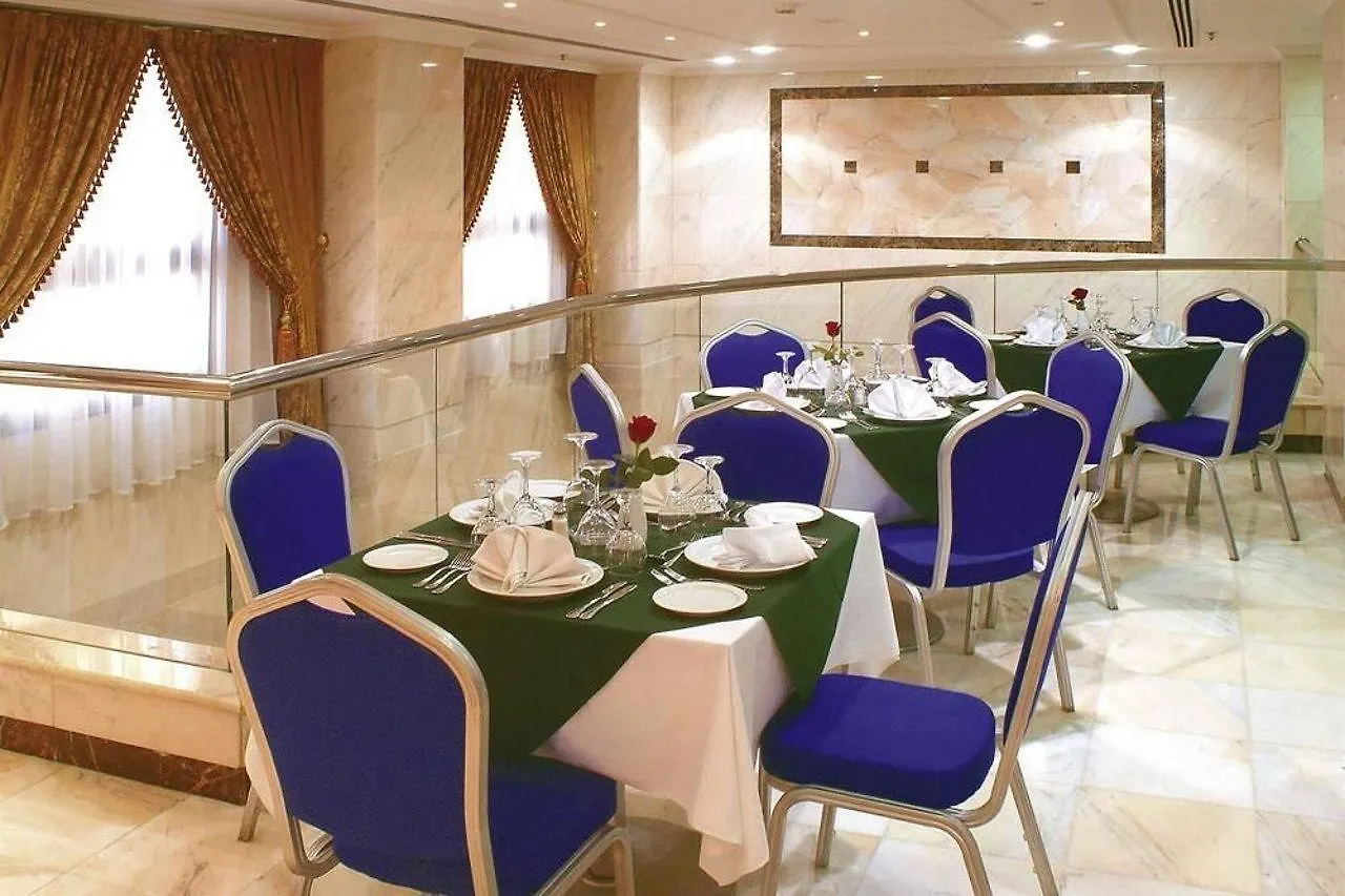 Hibatullah Hotel Makkah Mekke Suudi Arabistan