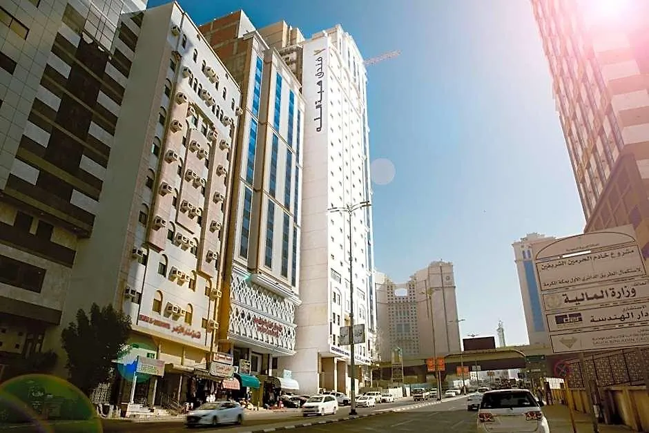 Hibatullah Hotel Makkah Mekke
