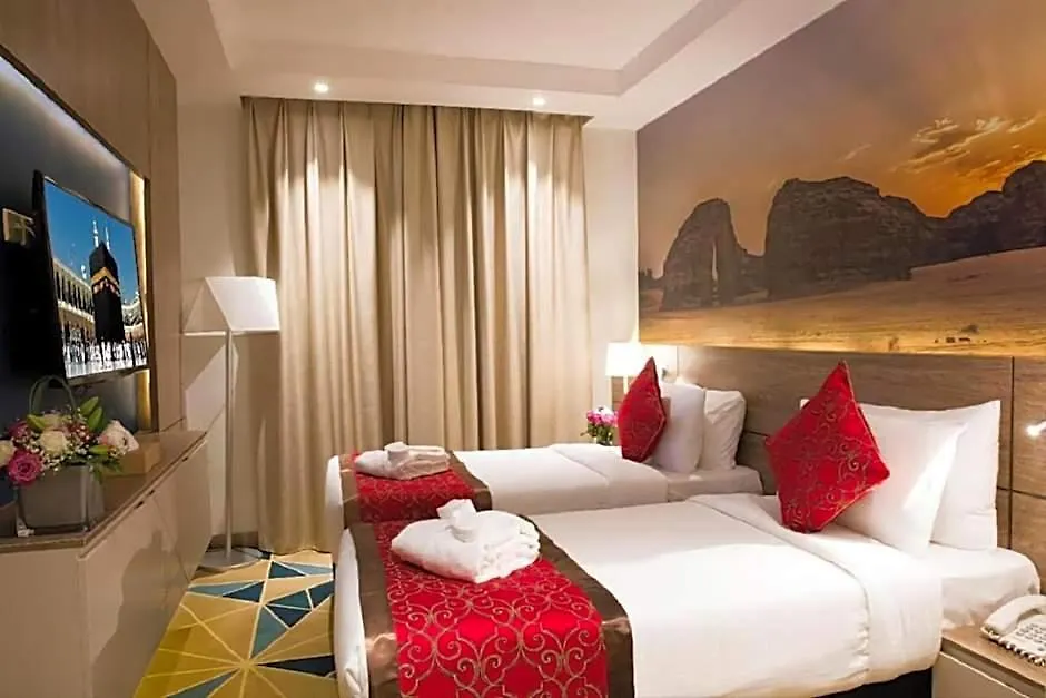Hibatullah Hotel Makkah Mekke 3*,
