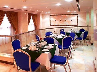 Hibatullah Hotel Makkah Mekke