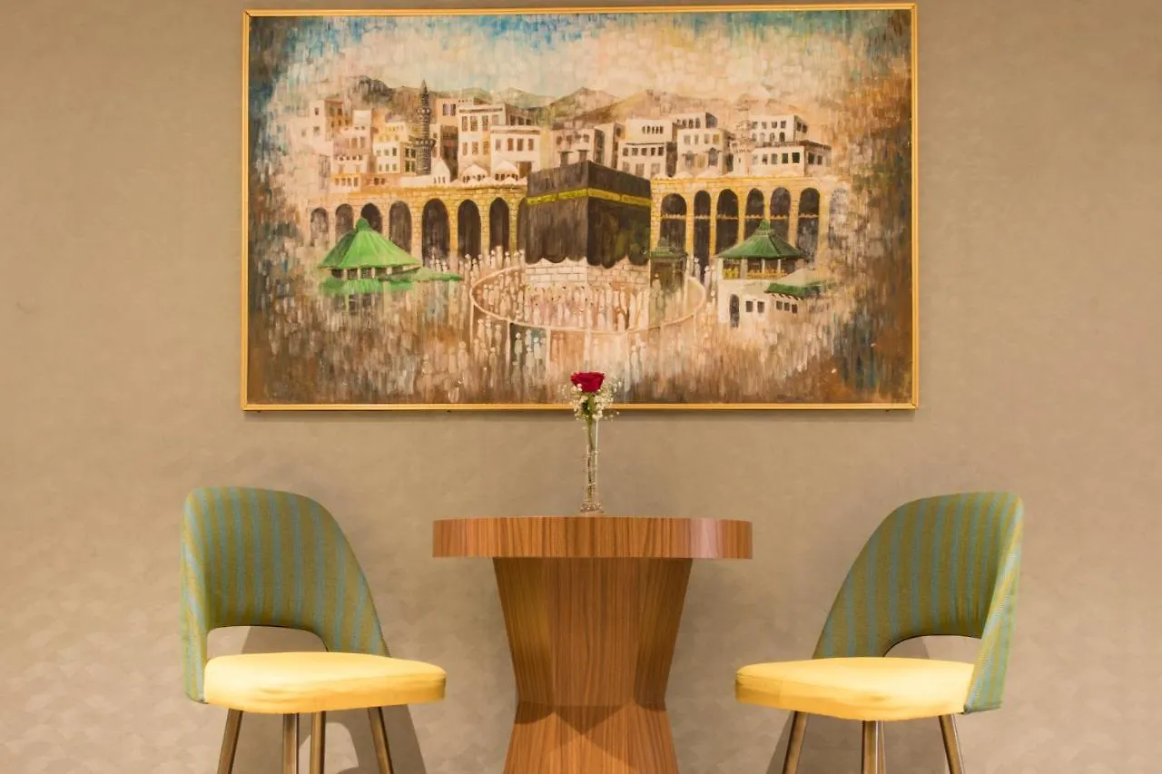 Hibatullah Hotel Makkah Mecca Saudi Arabia