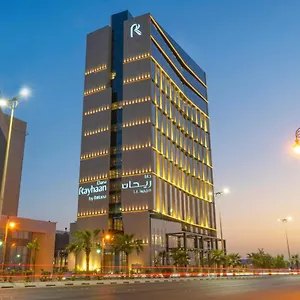 ***** Hotel Dana Rayhaan By Rotana Saudi-Arabien