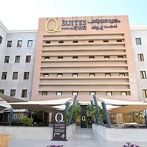 **** Hotel Q By Ewa - Managed By Hmh Saudi-Arabien