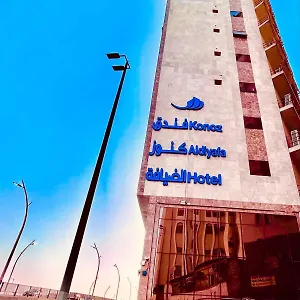 Knooz Aldiafah Otel