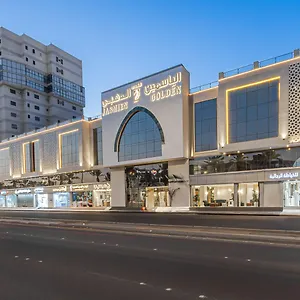 فندق Jasmien Golden المدينة المنورة