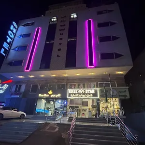 فندق نجمة روز الفندقيه Rose Star جدة