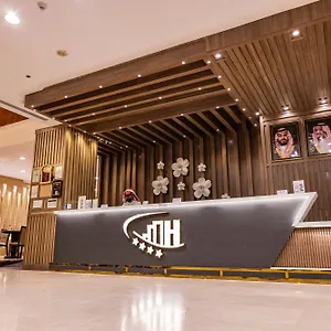 Al Mukhtara International Arabie saoudite