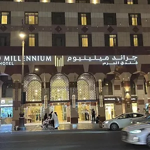 Grand Millennium Al Haram Arabie saoudite