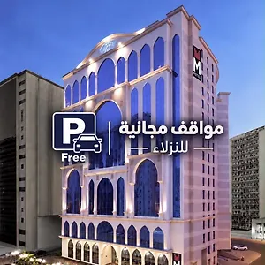 M Al Dana Makkah By Millennium Otel