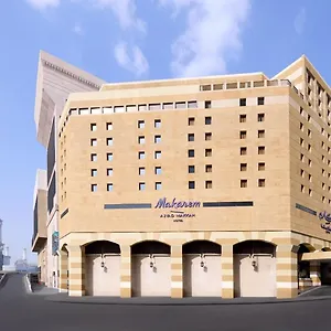 فندق مكارم أجياد
