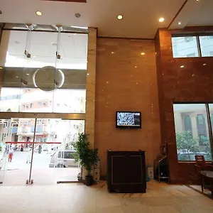 Hotel Nada Al Khalil