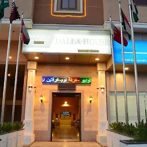 شقة فندقية دله للوحدات السكنيه المفروشه الدمام