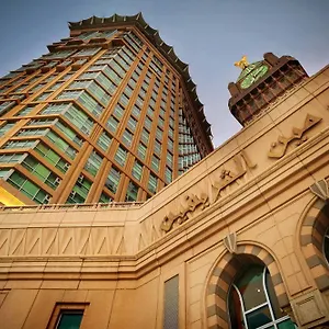 Al Marwa Rayhaan By Rotana - Makkah ***** Mekke