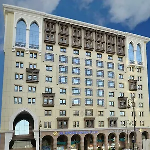 Al Ansar Golden Tulip Arabie saoudite