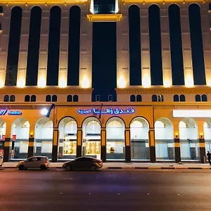  Hotel Zaha Al Madina Arabia Saudita