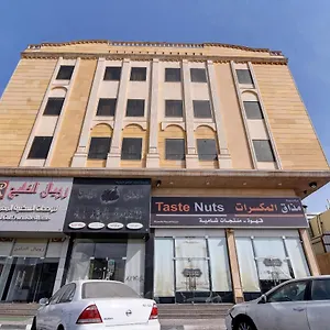 اويو 426 رويال الخليج للشقق المفروشة شقة فندقية