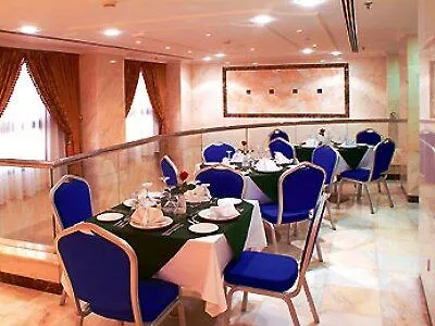 Hibatullah Hotel Makkah Mekka