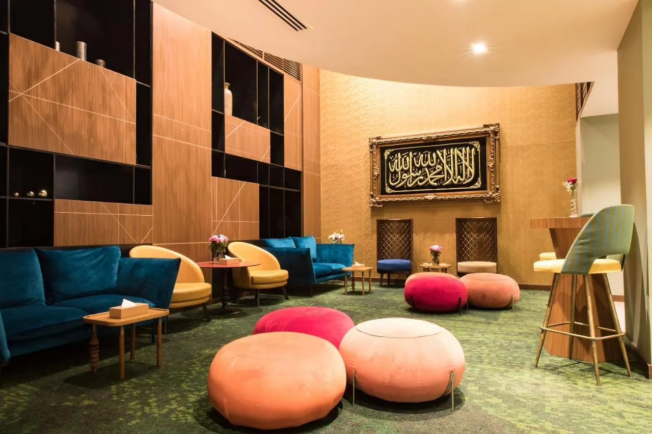 Hibatullah Hotel Makkah Mekka 3*,